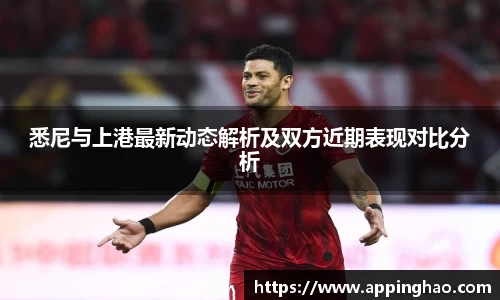 谈球吧登录入口